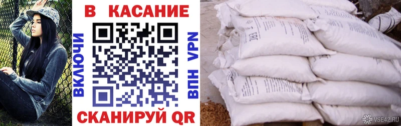 Магазин наркотиков Новомичуринск МЕТАДОН  Бошки Шишки  кракен маркетплейс  ГАШИШ  LSD-25  Кокаин  Меф  Амфетамин 