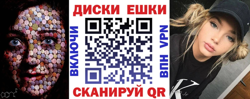 Экстази 280мг  наркотики  Новомичуринск 