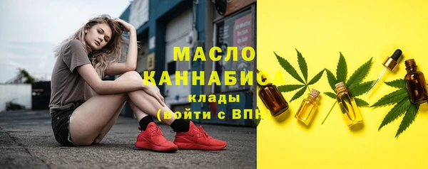 прущая мука Остров