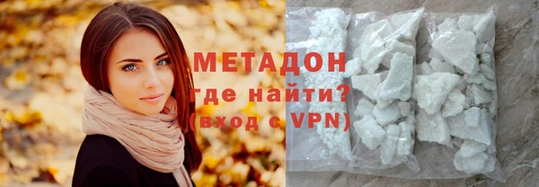 таблы Нягань