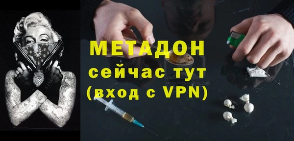 таблы Нягань