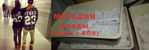 мескалин Бикин