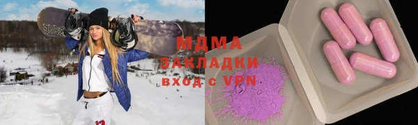 таблы Нягань