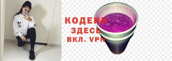 прущая мука Остров
