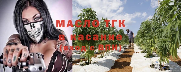 таблы Нягань