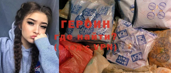 хмурый Нефтекумск