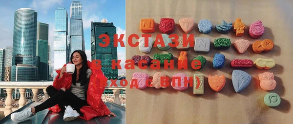 таблы Нягань