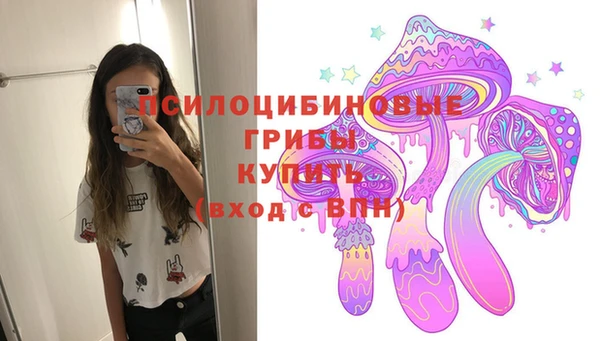 таблы Нягань