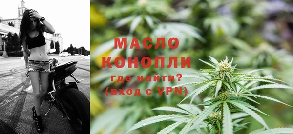 прущая мука Остров