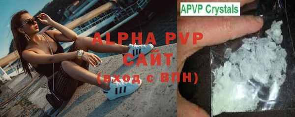 spice Няндома