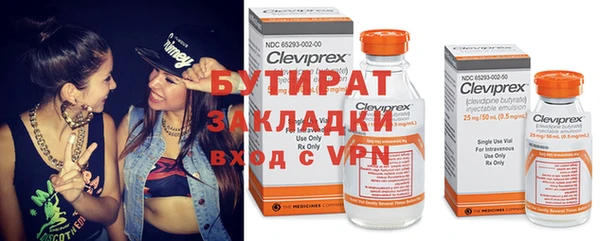 spice Няндома