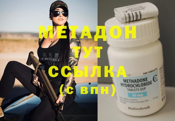 герыч Осташков